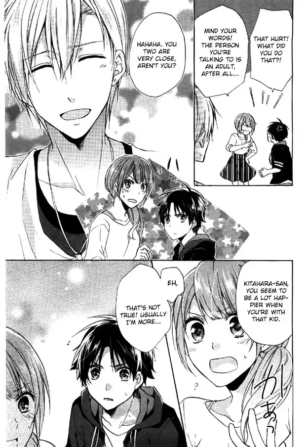 Mikansei Lovers Chapter 3 11